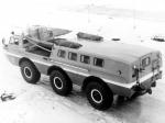 ЗиЛ-49061 Синяя Птица 1975 года